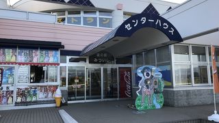 展望台からの眺めが抜群