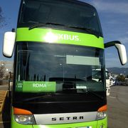 Flixbus