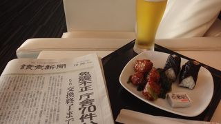 短距離便はここでお食事