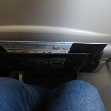 意外と余裕のある膝回り