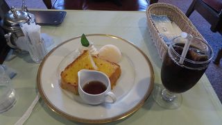 標高2400mで味わうおいしいコーヒー