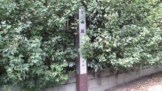 案内板は見にくいです。