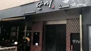 サンチェビピンバを食す。