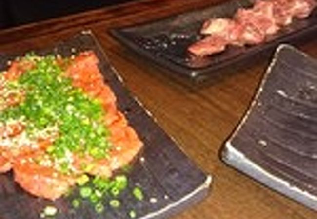 炭焼ホルモン 熱食 山口店