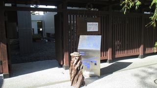 染め工程もちょっと見られます。