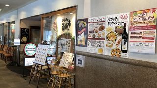 種類豊富なパスタランチ