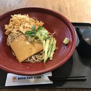 サービスエリアの蕎麦・うどん