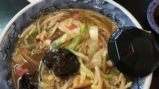 こだわりラーメン一徹