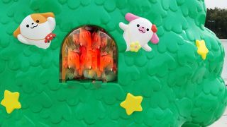 空いていたらよりたい