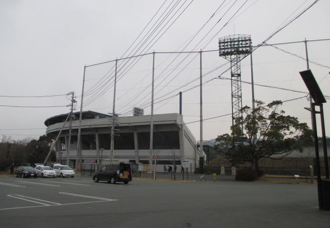 倉田山公園