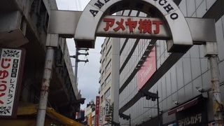 相変わらずの大混雑。外国人、とにかく多いです。