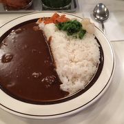 安くて美味い。カレーの老舗でした。