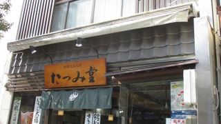 さすがに松阪です