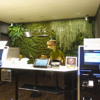 本当に無人です。