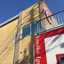 オッサンには厳しい場所です。