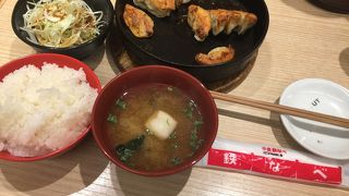 ここもバイトがひどい