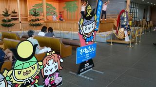 上杉家のお宝いっぱい