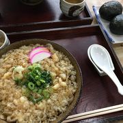 麺プラスめはり寿司