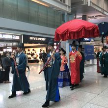 ちょうどイベントがありました