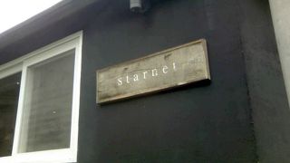 starnet