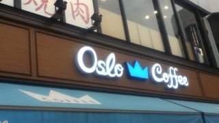 麻布十番駅近くのカフェ