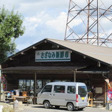 お店