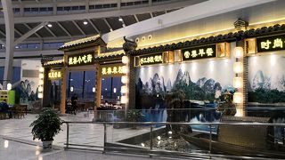 桂林空港新しくオープン