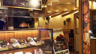 窯で焼くハンバーグ