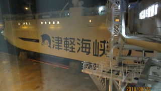 安定した運航に定評あります