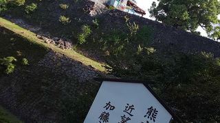 あっかんの天守