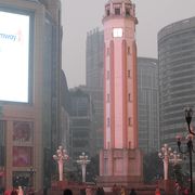 重慶の中心地