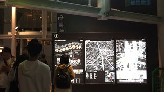 渋谷駅南エリアに新しい流れが！