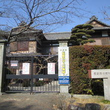 綺麗なコの字型です