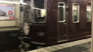 椅子は快適、便数は…