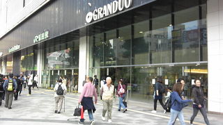 久しぶりでした