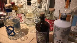 GLOBAL GIN&TONIC GALLERY