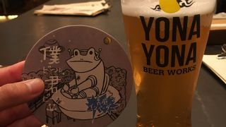 コンビニでおなじみ限定ビールをドラフトで