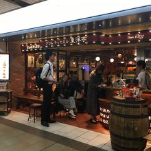 12時ころには列が