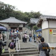 知多四国第３０番札所のお寺です。