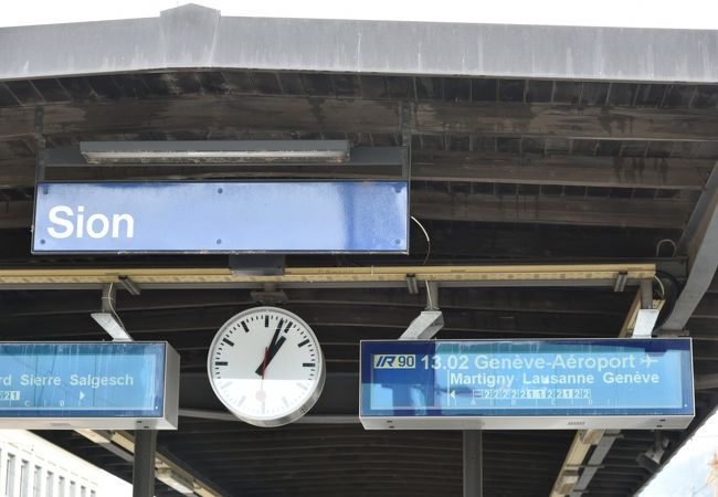 シオン駅