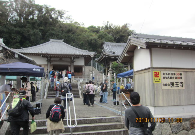 知多四国第３０番札所のお寺です。
