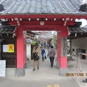 知多四国第３１番札所のお寺です。