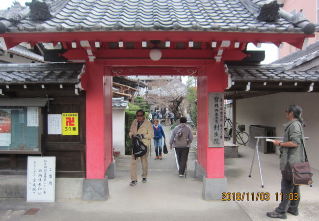 知多四国第３１番札所のお寺です。