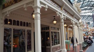 ずっとみていたい