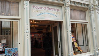 女子はテンション上がりますね。