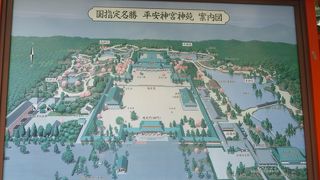 桓武天皇が御祭神