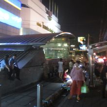 タイランド カルチュラル センター駅