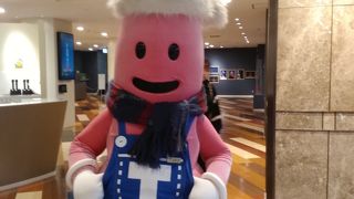 ＪＡＦカード提示で100円引き