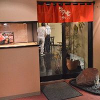 和食処「多七」