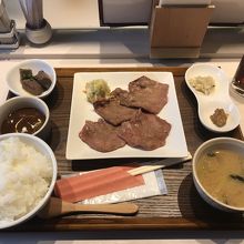 牛タンサイコー！